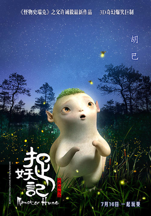 马努卡理工学院学生卡办理